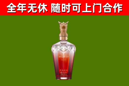 滨海新区回收剑南春价格
